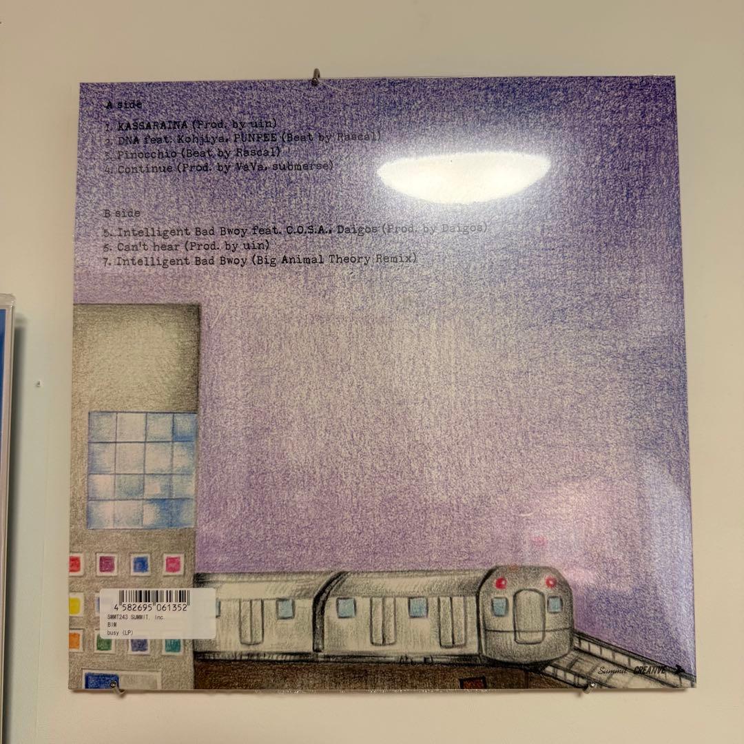 BIM busy レコード