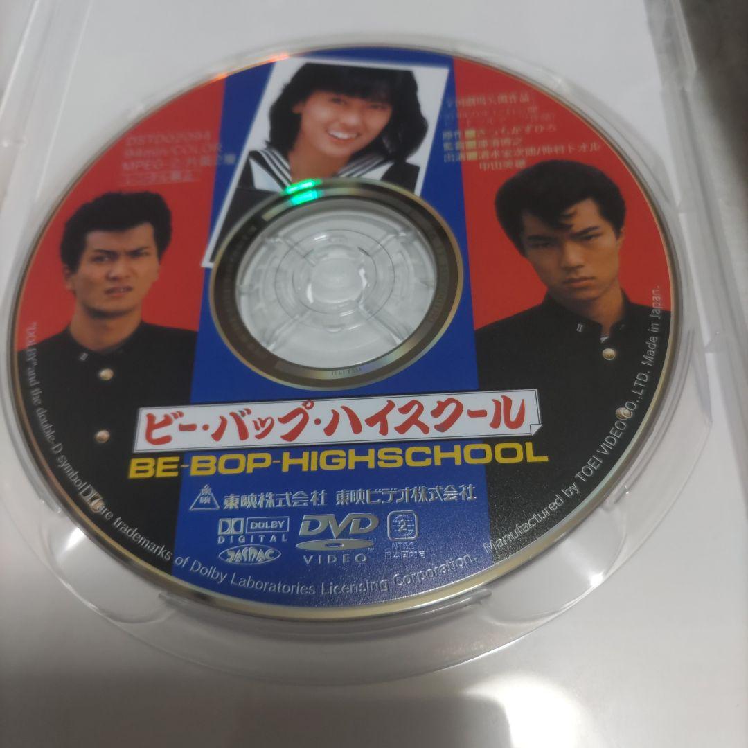 BE−BOP−HIGHSCHOOL DVD6枚セット