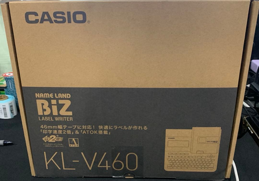 カシオ ラベルライター ネームランド ハイスペックモデル KL-V460