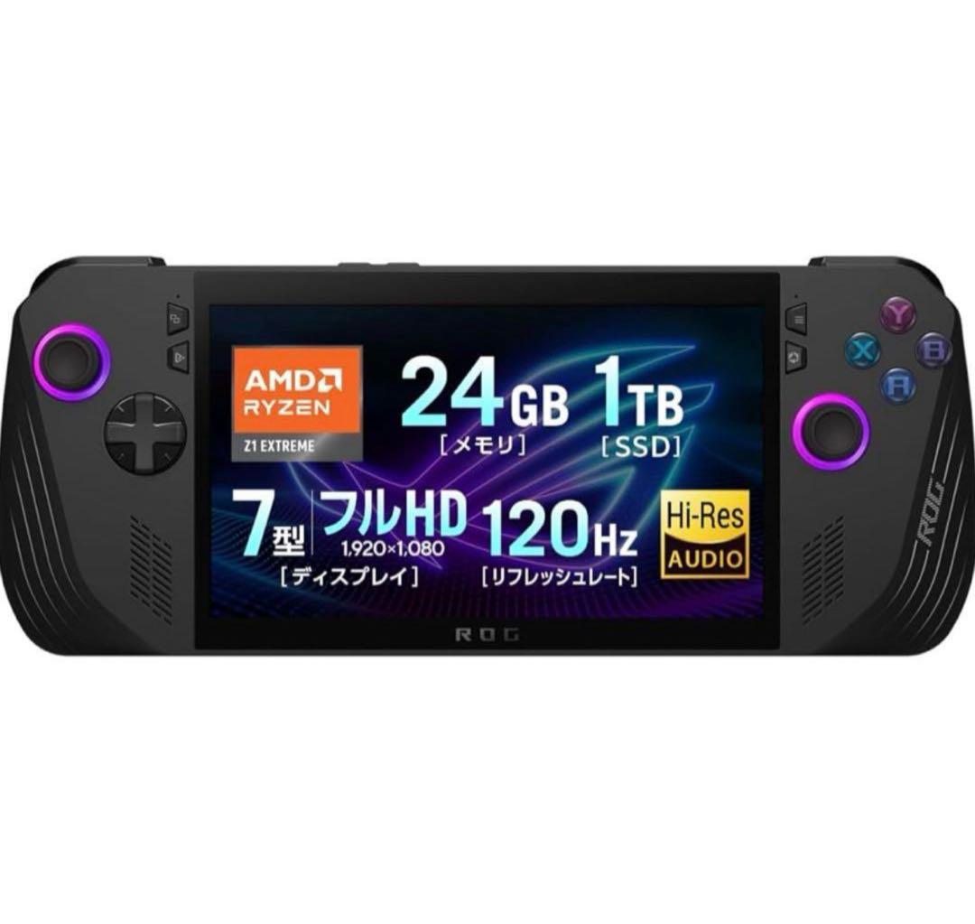 ASUS ROG ALLY X ポータブルゲーム機 24GB 1TB SSD