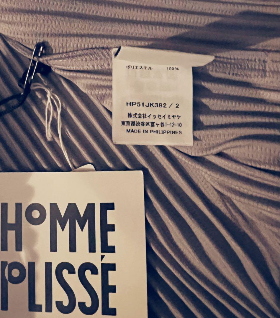 【新品】HOMME PLISSÉ ISSEY MIYAKE TURBINE