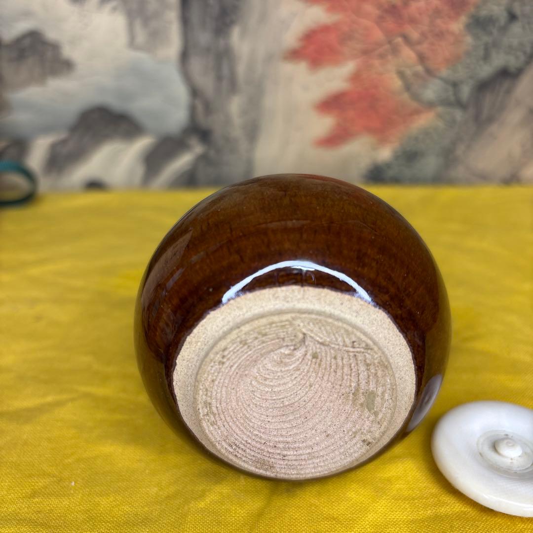 比古焼　茶入 藤崎寿山造 牙蓋1000