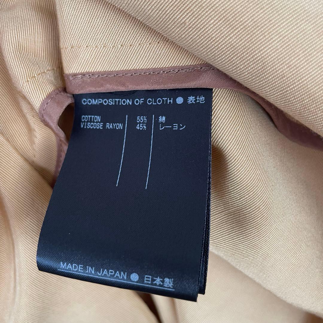 値下げ◾️support surface オーバーサイズ フレア スプリングコート