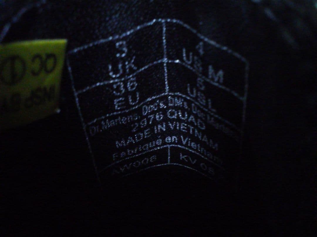 【専用】Dr.Martens 2976QUAD UK3 厚底 サイドゴア