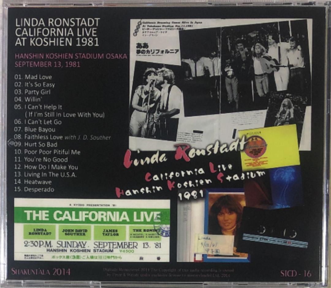 甲子園！Linda Ronstadt/ California Live 1981
