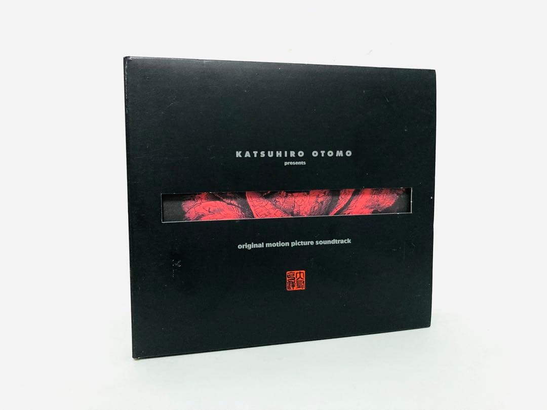 【プレミア盤】大友克洋『メモリーズ MEMORIES』初回限定版サントラCD