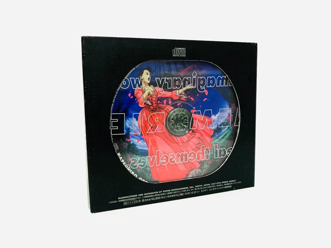 【プレミア盤】大友克洋『メモリーズ MEMORIES』初回限定版サントラCD