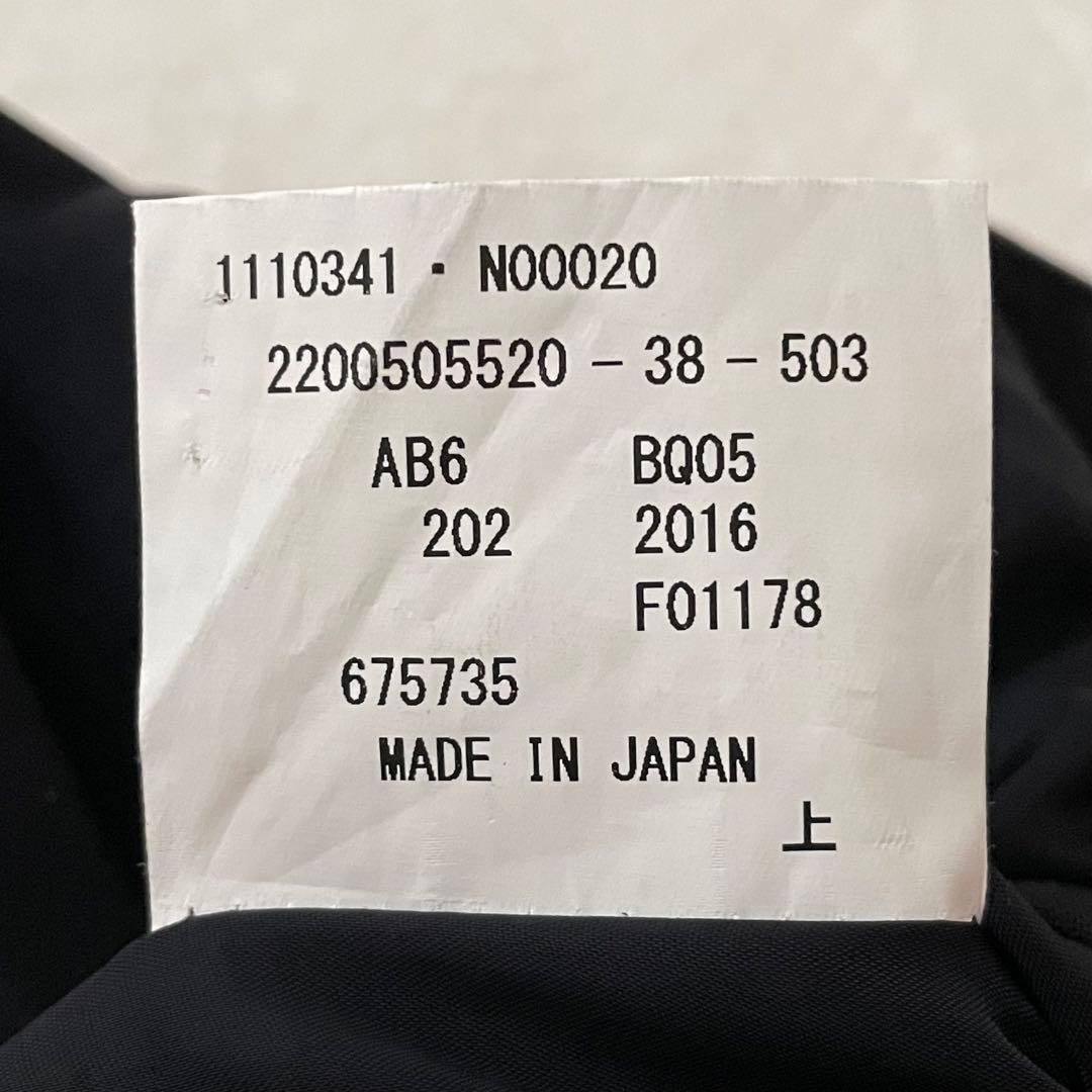 美品 Aquascutum London 紺ブレザー メタルボタン 銀ボタン