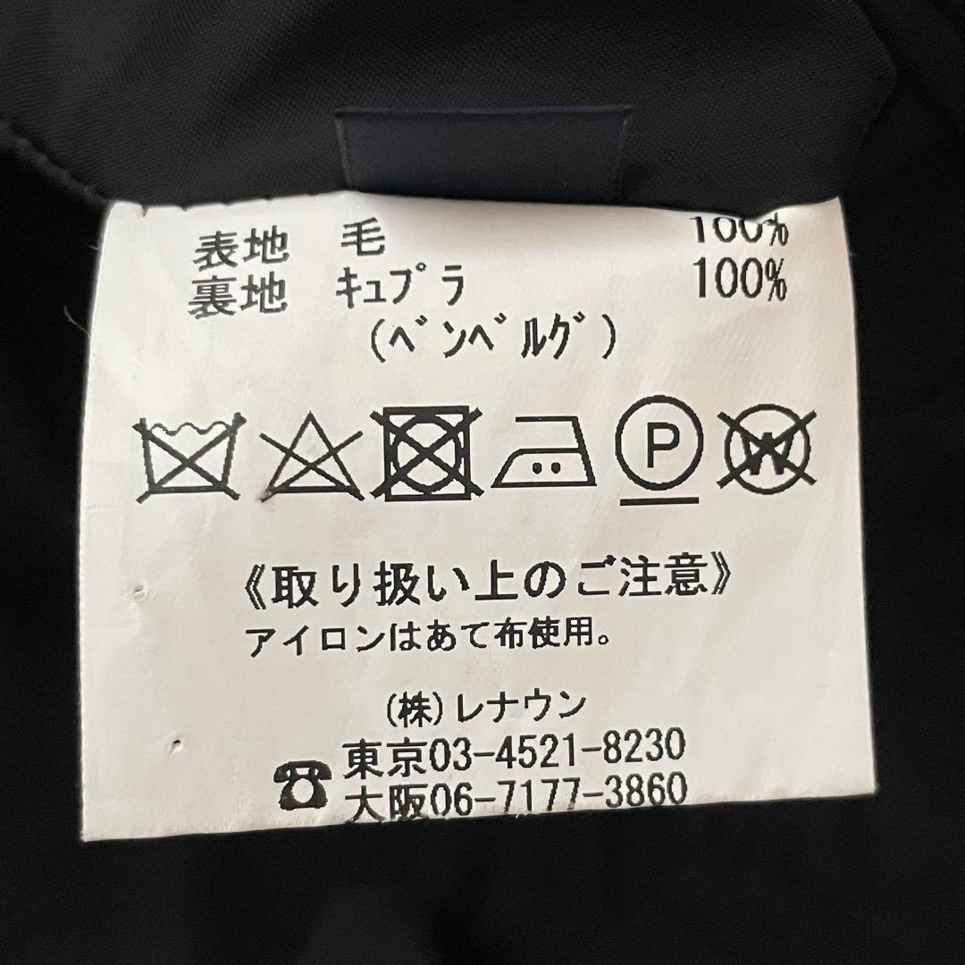 美品 Aquascutum London 紺ブレザー メタルボタン 銀ボタン