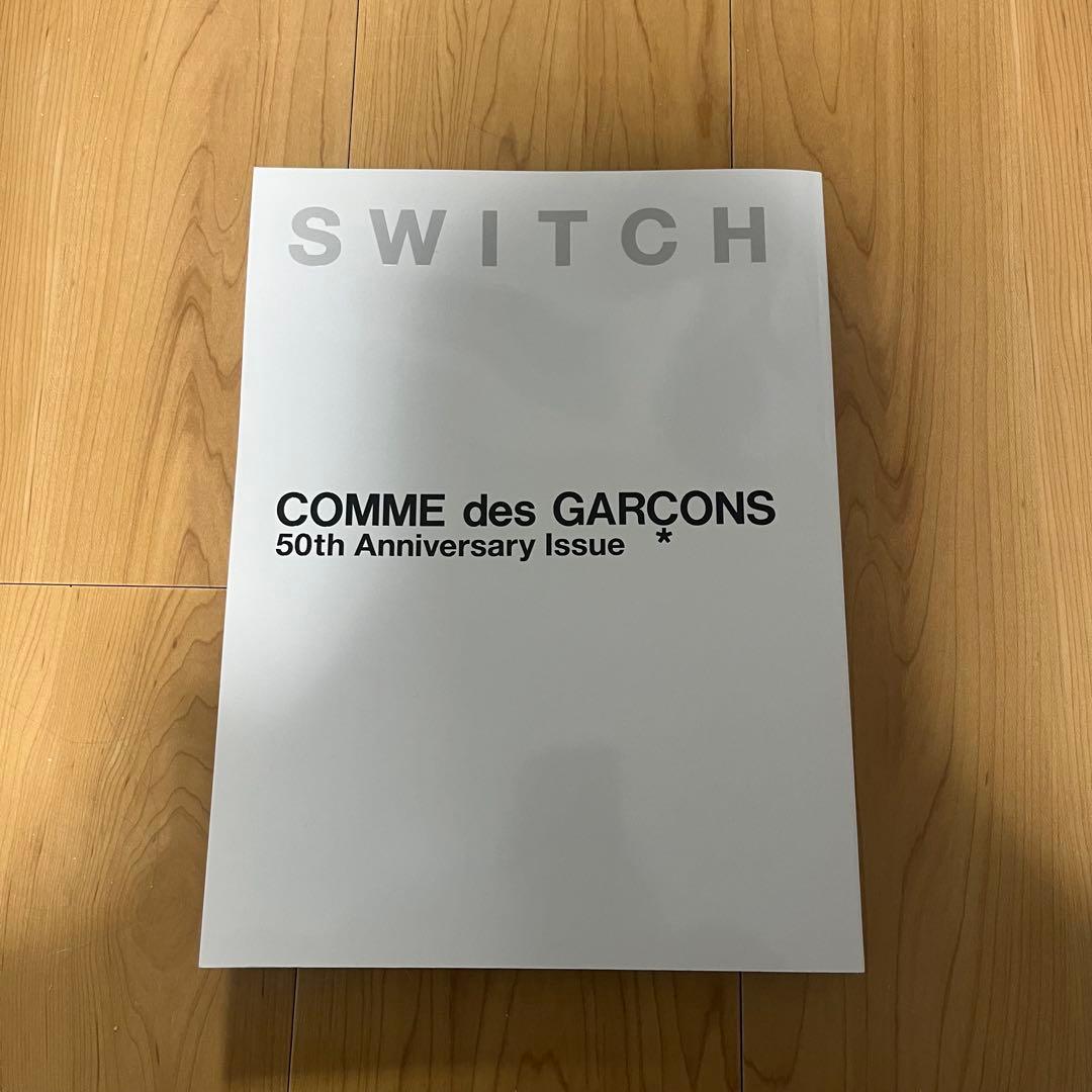 COMME des GARÇONS 50th ギャルソン　50周年