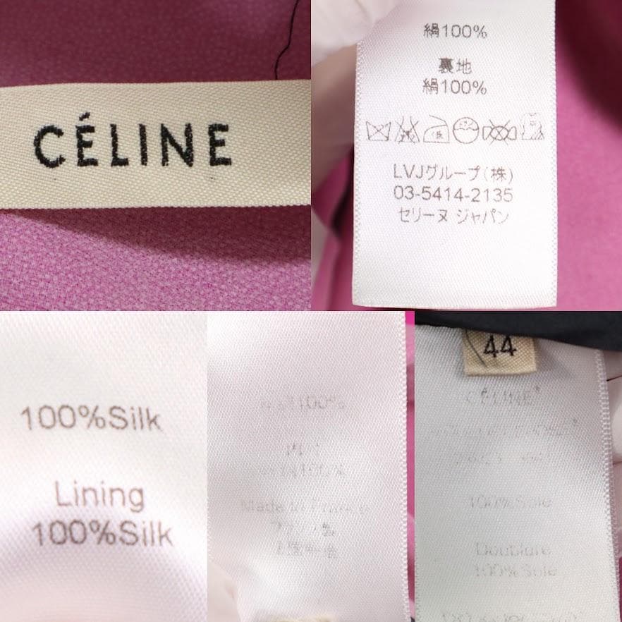 CELINE セリーヌ シルク100% 長袖 ワンピース ピンク 44 ロング丈