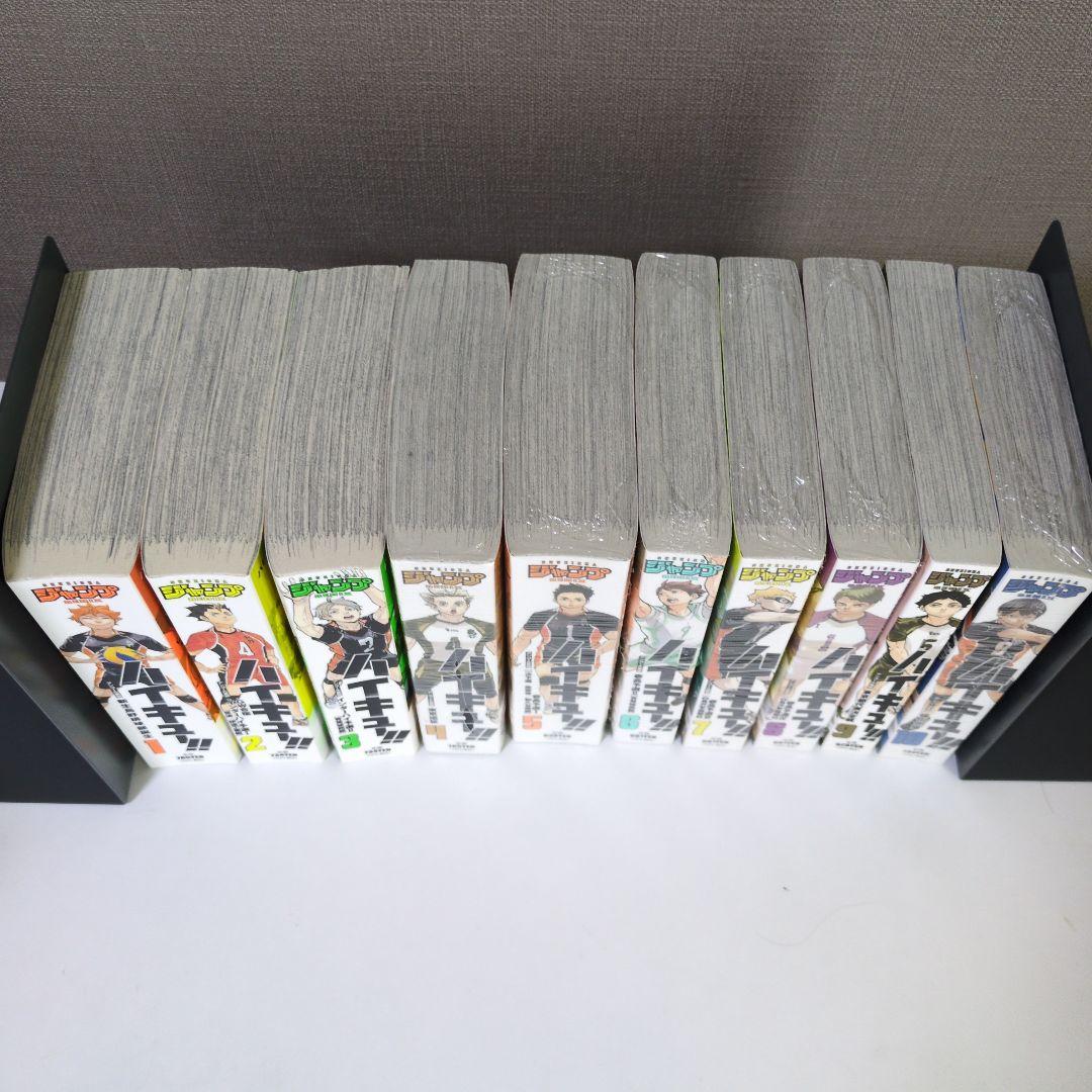 【6冊シュリンクあり】ハイキュー!! 1巻〜10巻セット