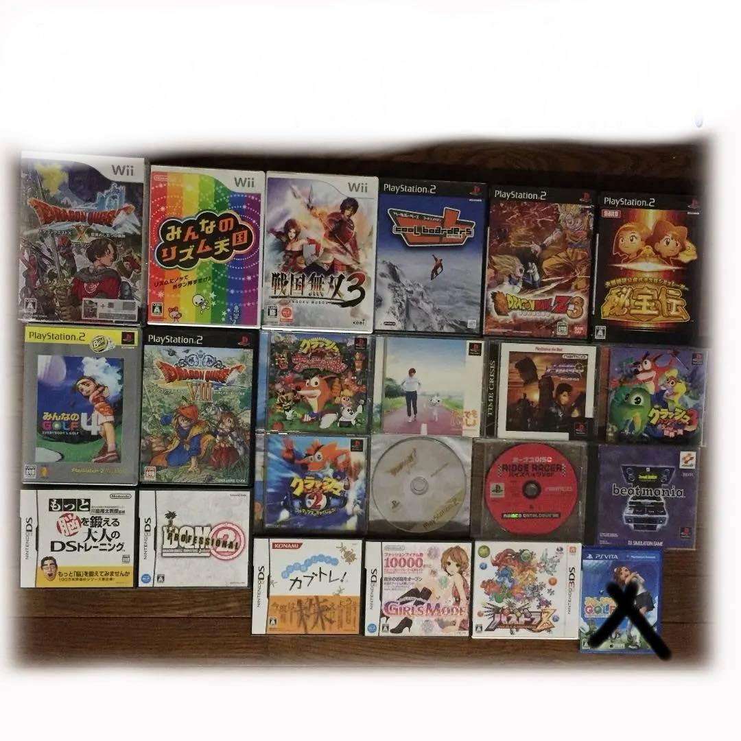 【まとめ売り】2026Happy Game Bag　ゲーム機＋ソフト約20本