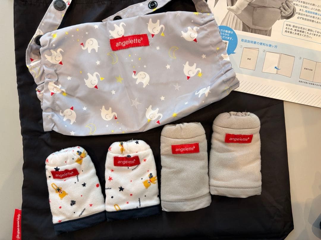 アンジェレッテ ベビーキャリア オン (BABY CARRIER ON)