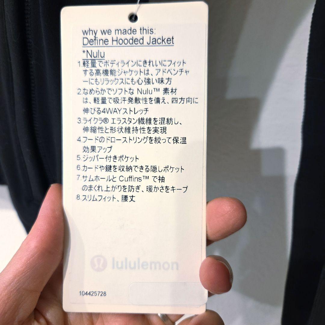 （＾ν＾）マステ全部15%割引中サマ　専用出品