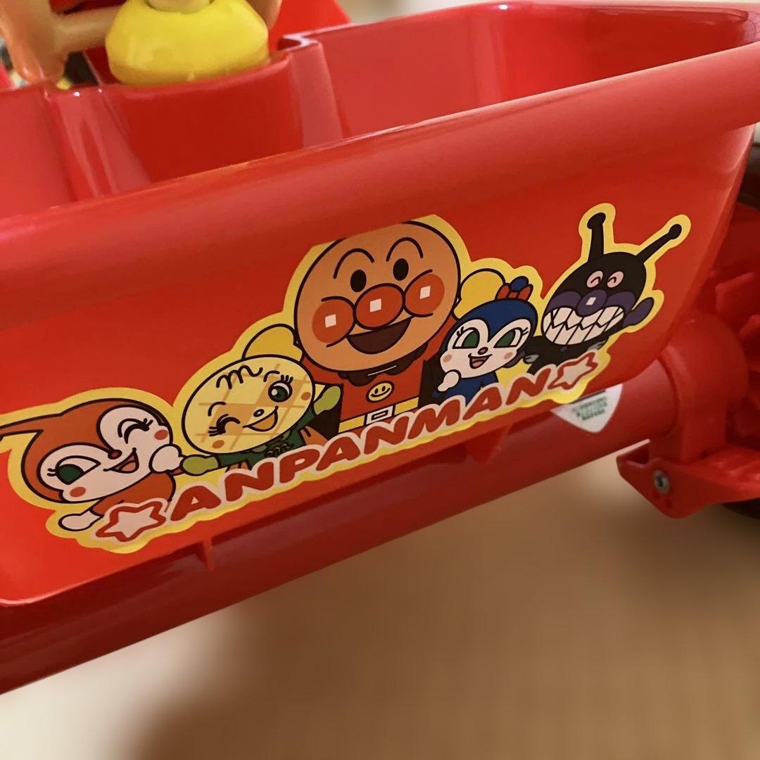 【美品】✨ジョイパレット✨おでかけ三輪車アンパンマンSP ブザー付き