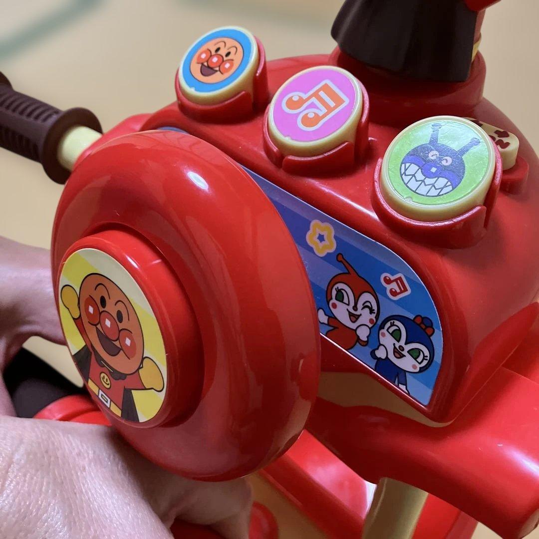 【美品】✨ジョイパレット✨おでかけ三輪車アンパンマンSP ブザー付き