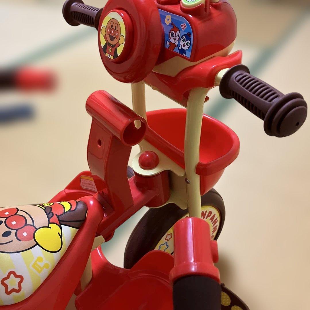 【美品】✨ジョイパレット✨おでかけ三輪車アンパンマンSP ブザー付き