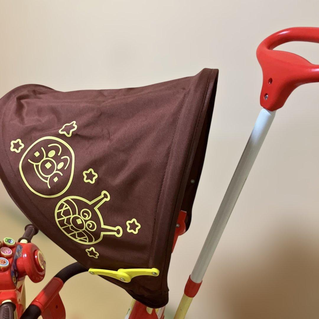 【美品】✨ジョイパレット✨おでかけ三輪車アンパンマンSP ブザー付き