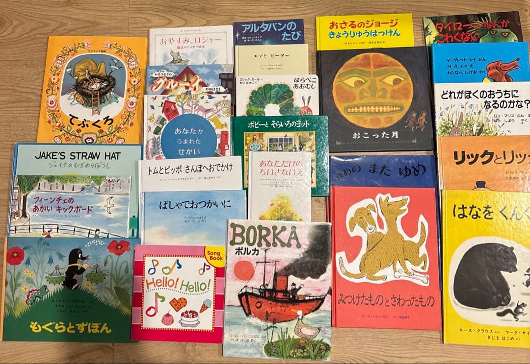 ⭐︎0歳～低学年　幼児からの絵本まとめ売り49冊セット