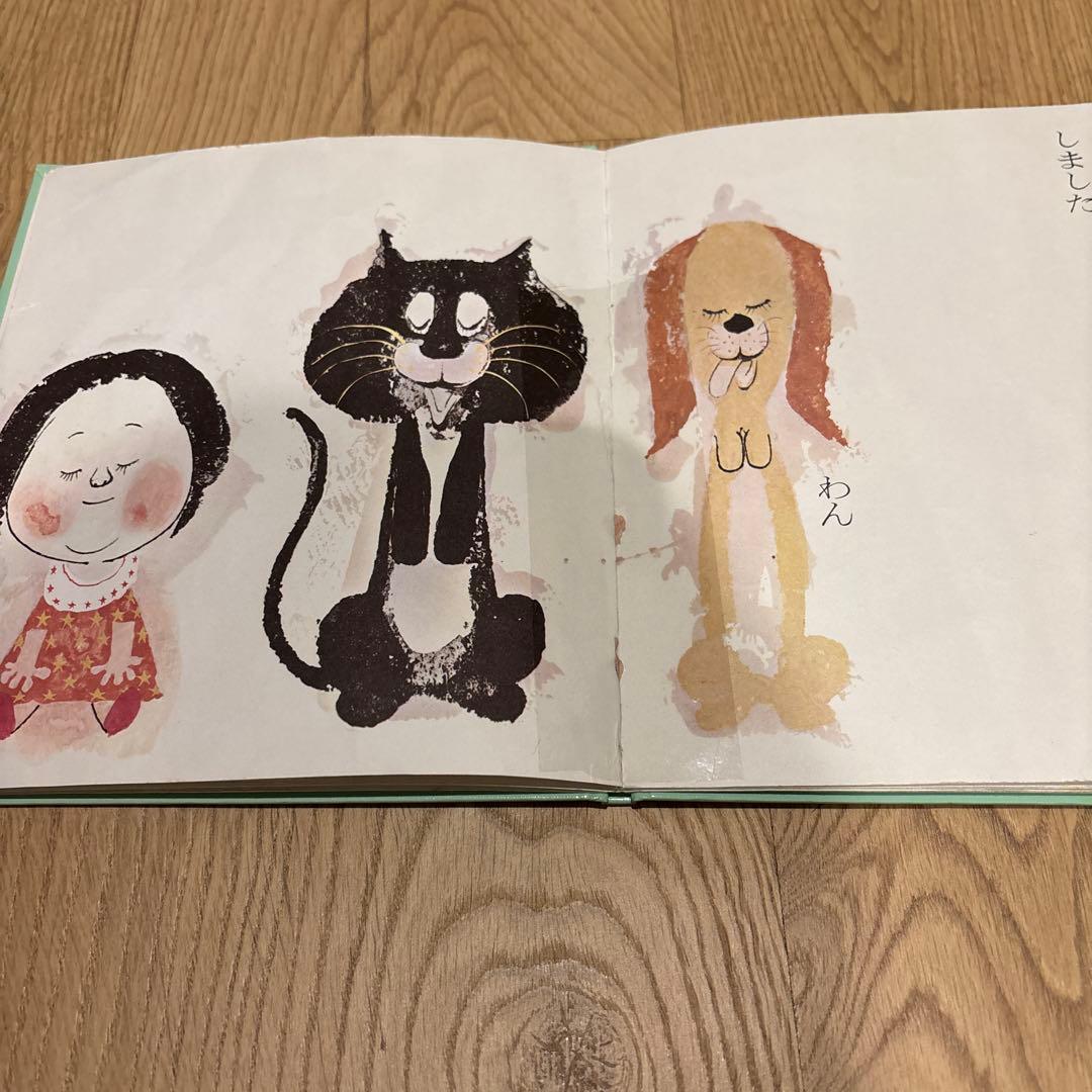 ⭐︎0歳～低学年　幼児からの絵本まとめ売り49冊セット