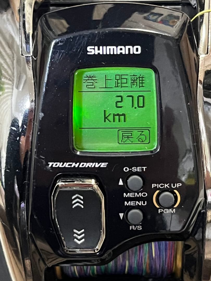 シマノSHIMANO 電動リール20ビーストマスター 1000EJ