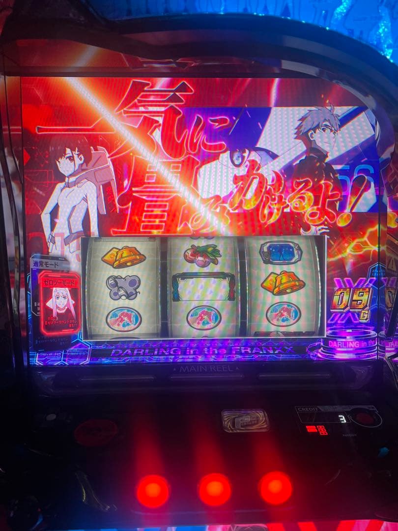 LダーリンインザフランキスSAスマスロ実機/簡易スマスロユニット付き/家庭用電源
