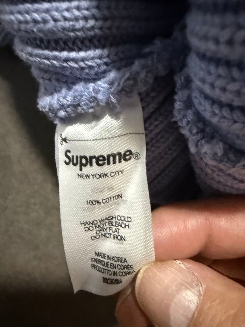Supreme リブ編み ニット帽 ライトブルー
