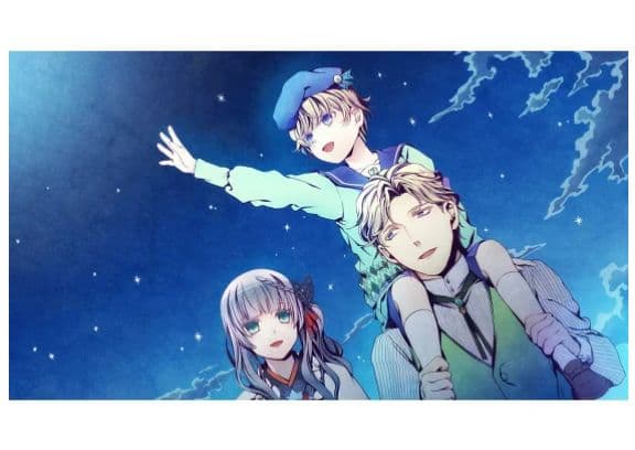 月影の鎖 〜錯乱パラノイア〜 Nintendo Switch ソフト 通常版