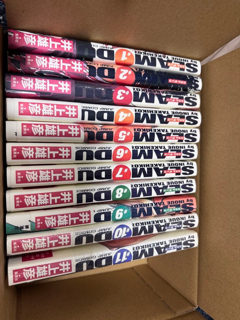 SLAM DUNK 完全版 1〜11巻