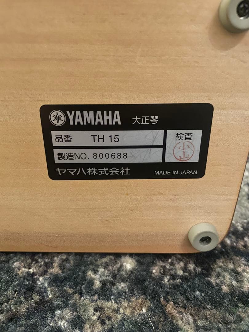 クッキー　 YAMAHA 大正琴 TH 15