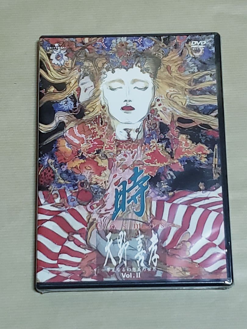 天野喜孝 デジタル画集 ～華麗なる幻想美の世界～ DVD 3本セット