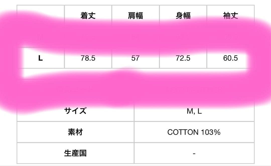 ジャケット・アウター CORPORATE CHINO JACKET &EASY CHINO PANTS