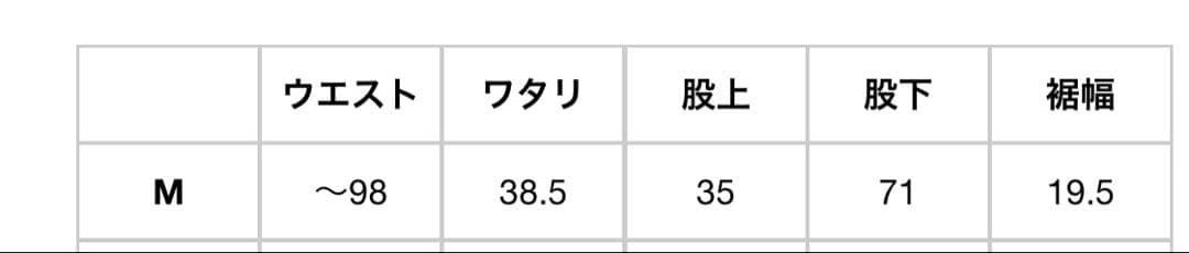 ジャケット・アウター CORPORATE CHINO JACKET &EASY CHINO PANTS