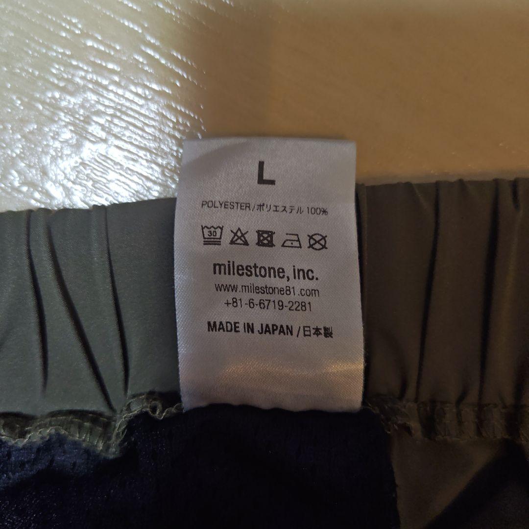 milestone ロングパンツ Lサイズ