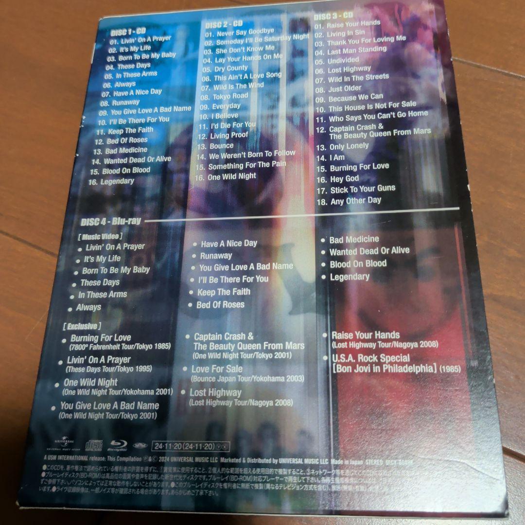 BON JOVIオールタイムベスト 1984-2024スーパーDXエディション