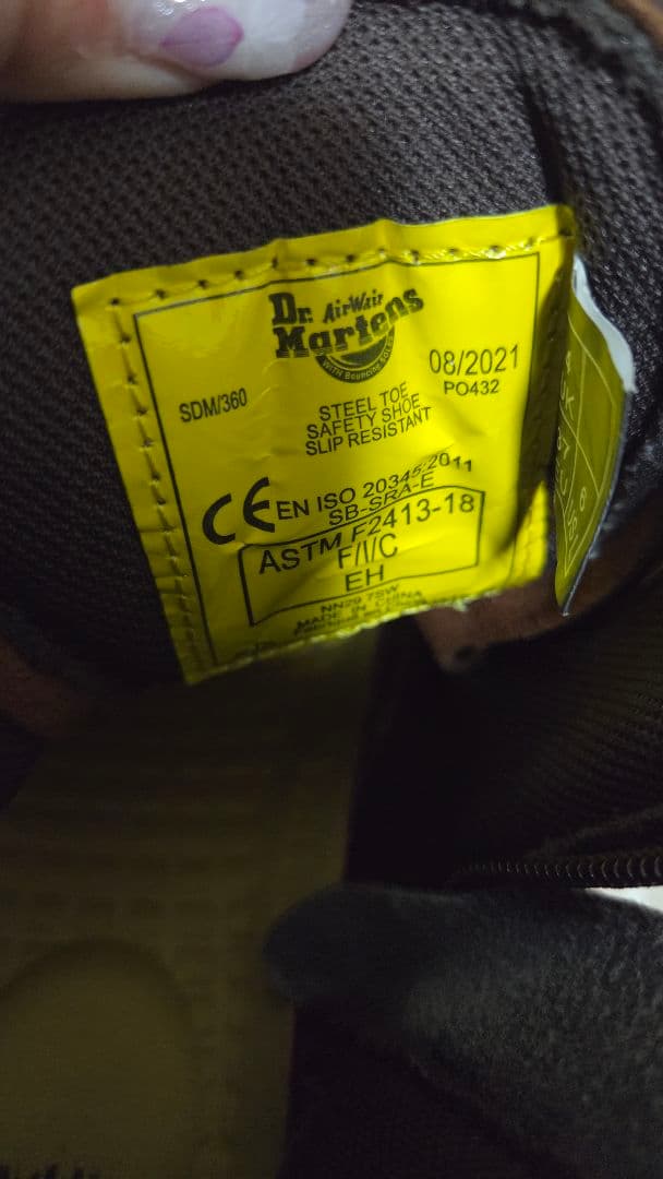 Dr.Martens 靴ブーツ　ブラウン 23-23.5cm