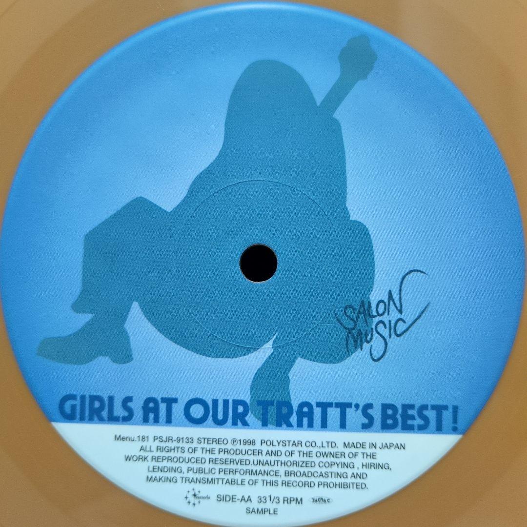 ☆V.A / GIRLS AT OUR TRATT'S BEST! / LP