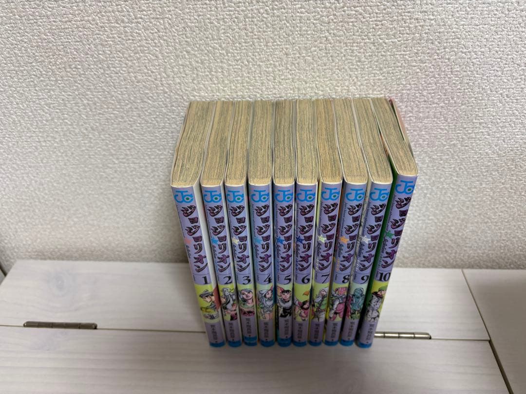 ジョジョリオン 全巻セット 1-27巻
