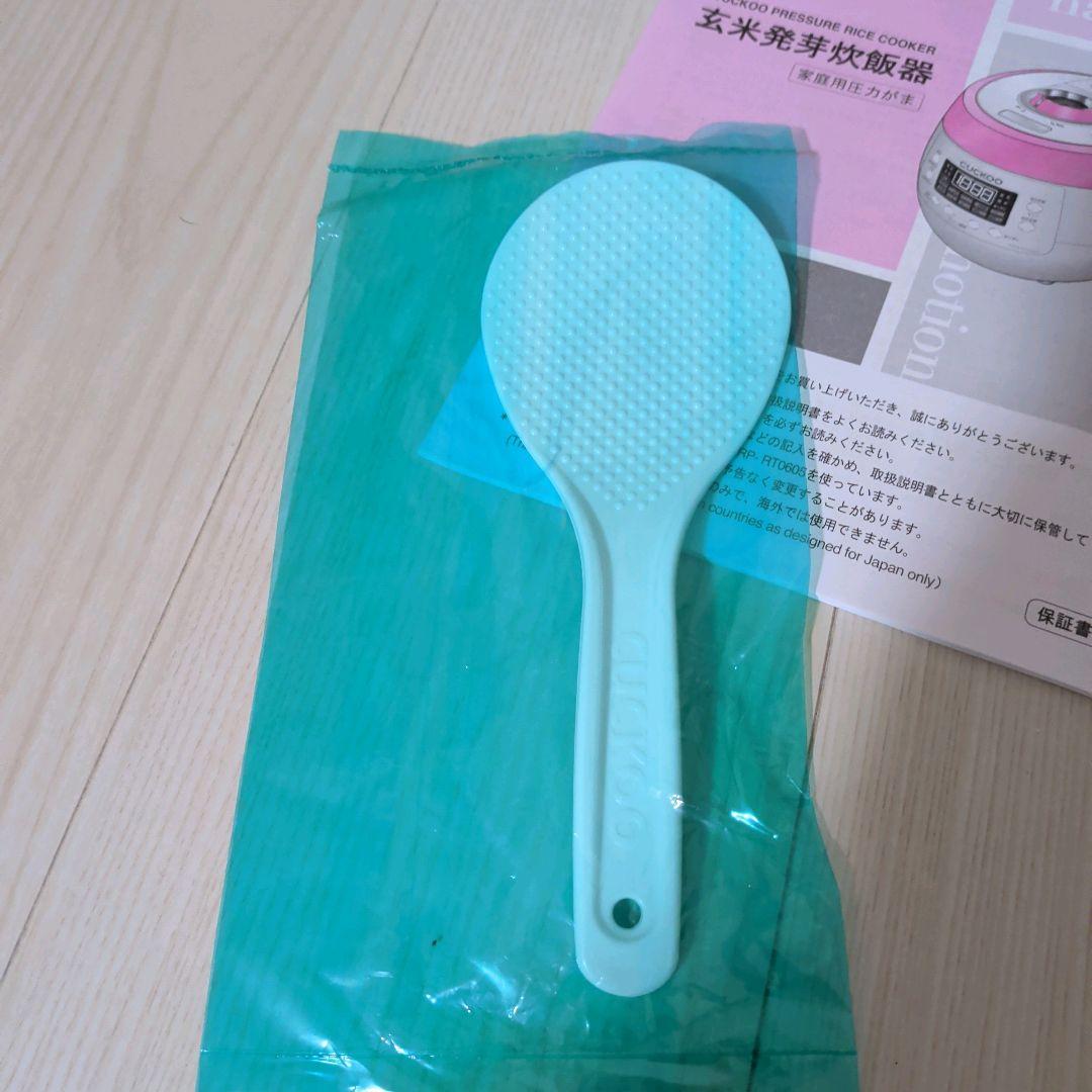 【新品未使用】酵素玄米発芽炊飯器　CUCKOO CRP-HTR065F