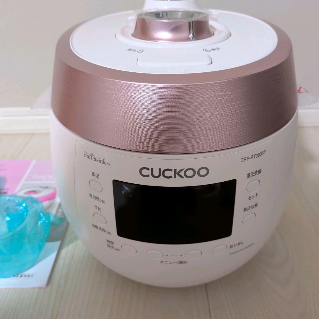 【新品未使用】酵素玄米発芽炊飯器　CUCKOO CRP-HTR065F
