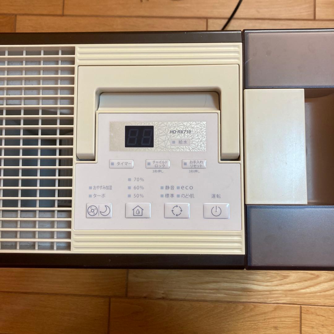 【新品フィルター付き】Dainichi HD-RXT719 ハイブリッド加湿器