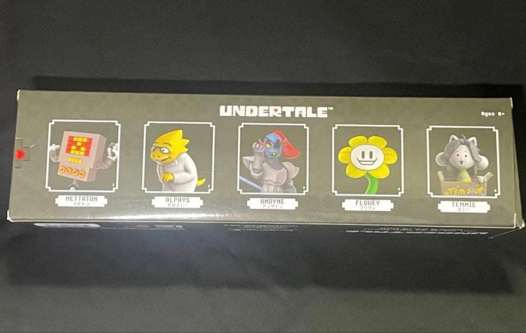 【UNDERTALE】ちていのちっこいなかまたち コンプリートフィギュアセット