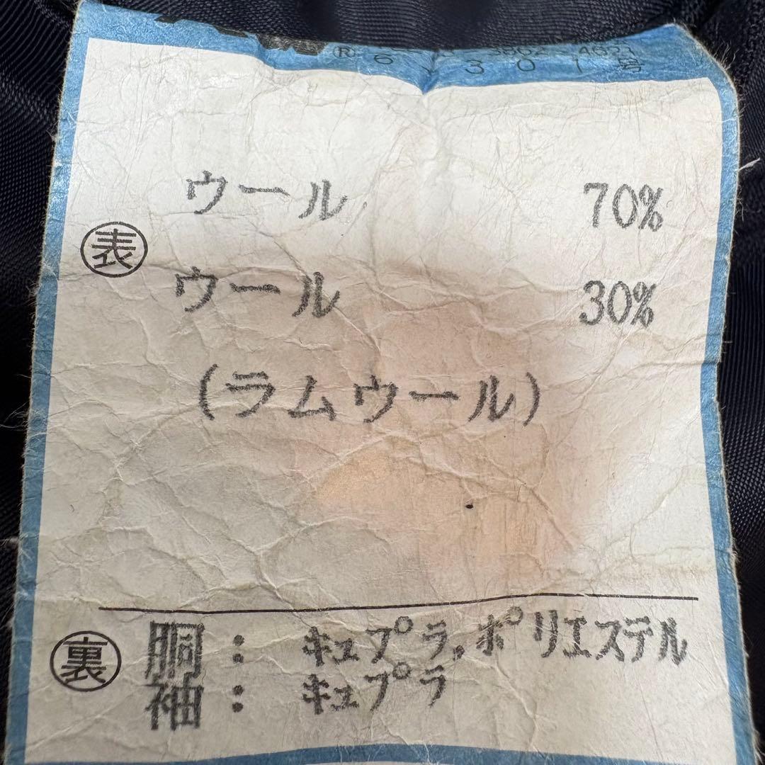 美品 ラルフローレン CHAPS ダブルテーラードジャケット 金ボタン XL 紺