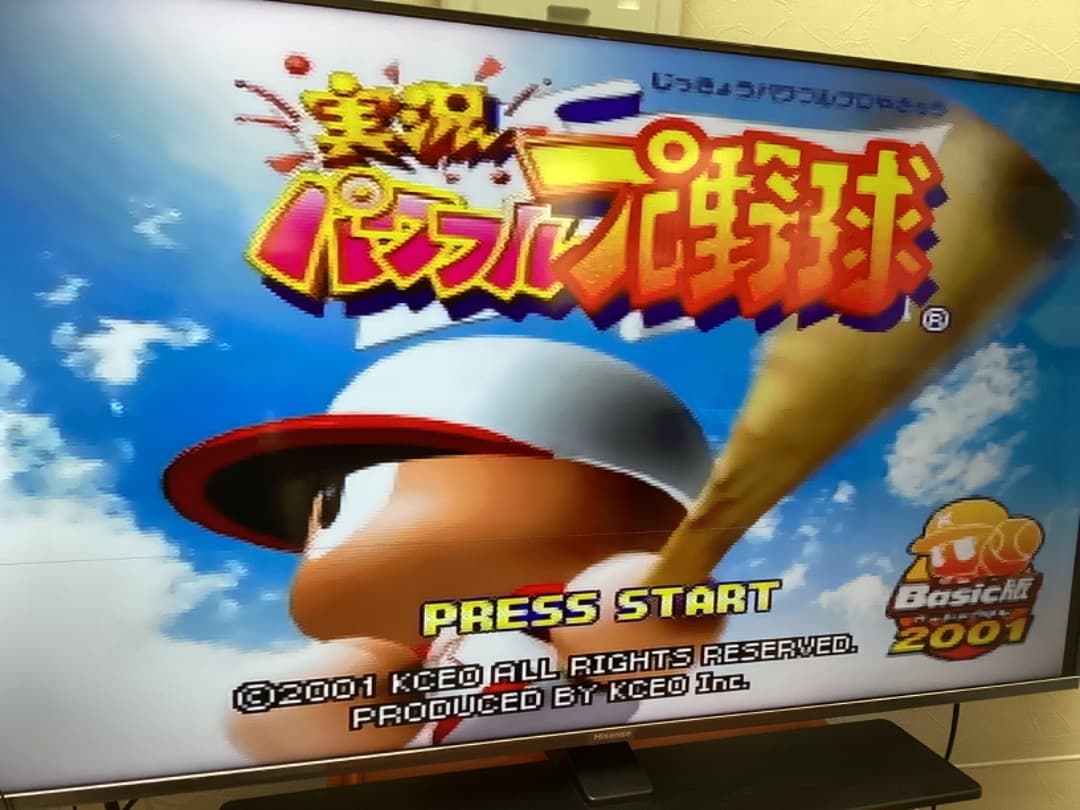 NINTENDO64　本体＋コントローラ＋ソフト1本