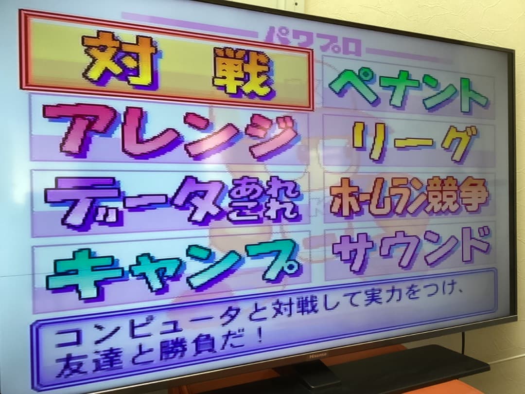 NINTENDO64　本体＋コントローラ＋ソフト1本