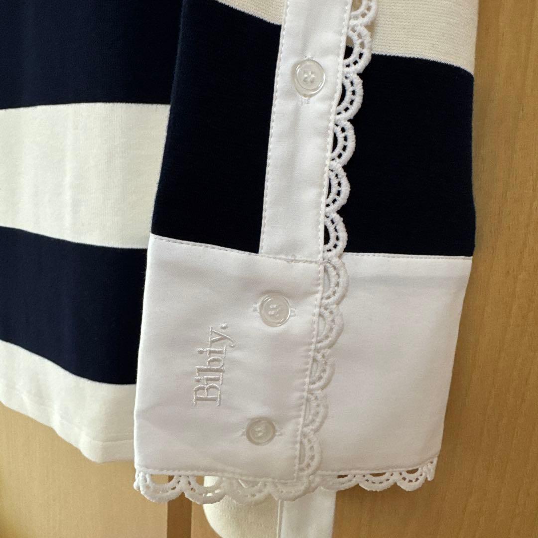 【Bibiy】FRANCINE RUGBY TOP ネイビー