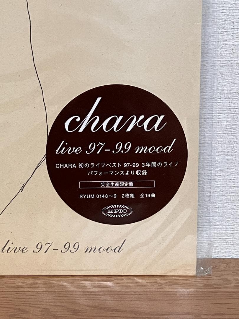 Chara『Live 97-99 Mood』アナログ盤 2枚組【未使用品】
