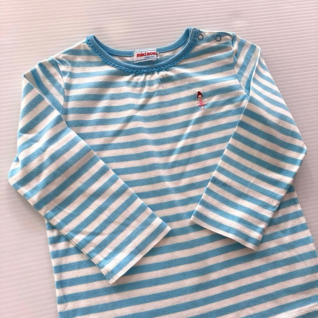 ミキハウス　アウター　トップス　パンツ　10点まとめ売り　90