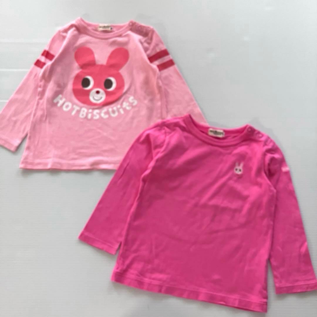ミキハウス　アウター　トップス　パンツ　10点まとめ売り　90